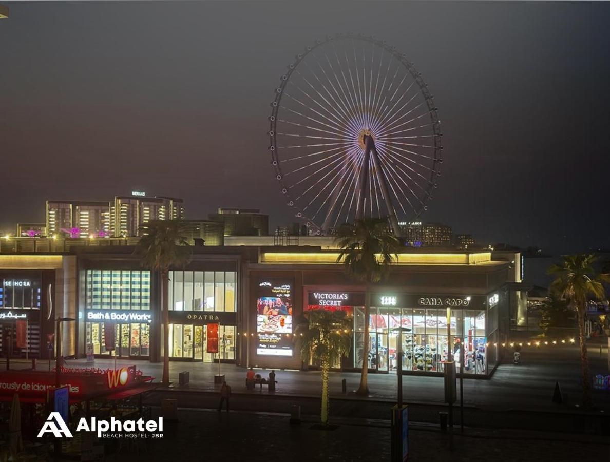 Alphatel Beach Hostel Jbr Дубай Экстерьер фото